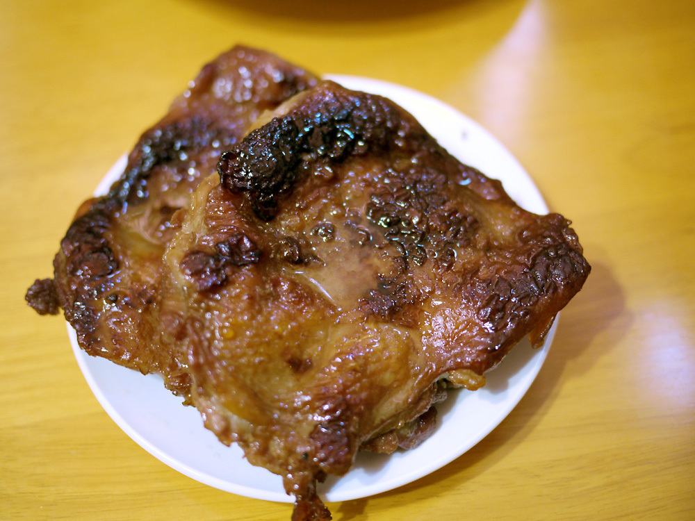 チキンなかた name=