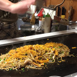 Okonomiyaki Gen - 