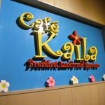 Cafe Kaila - 