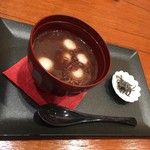 茜茶寮 - 