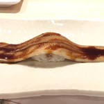 Katsumidori Sushi - あなご一本