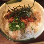 Yakitori Ichiban - 