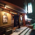 はた善 - お店の外観