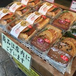 石橋蒲鉾店 - かんぼこ