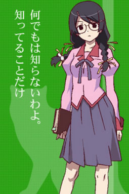 これでいいのだ By Axis Green 三ツ矢堂製麺 流山おおたかの森s C店 流山おおたかの森 つけ麺 食べログ