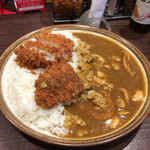 Kokoichibanya - 