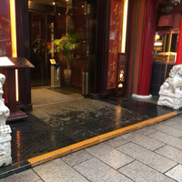 萬珍樓 本店 - 