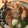本町製麺所 天 本店