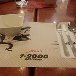 Max's RESTAURANT - 