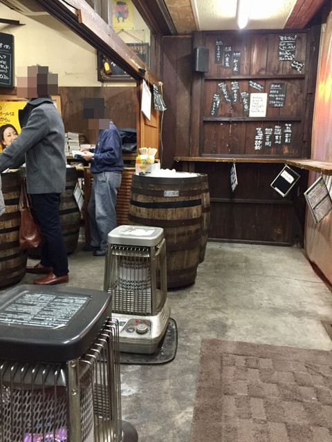 立ち飲み酒bar ぴん タチノミサカバー ピン 湘南台 立ち飲み居酒屋 バー 食べログ