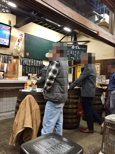 立ち飲み酒bar ぴん タチノミサカバー ピン 湘南台 立ち飲み居酒屋 バー 食べログ