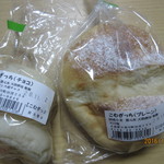 こむぎっ子 - 買ったモノ