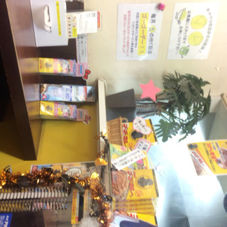 ゴーゴーカレー_2