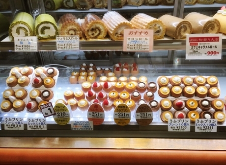 柿の木坂 キャトル 日吉東急店 Quatre 日吉 ケーキ 食べログ
