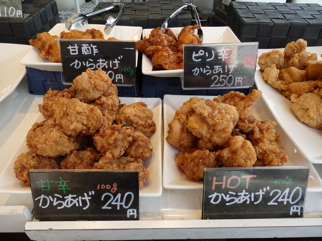 おひさま唐揚げ - 福間/からあげ | 食べログ