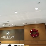 アンテノール 沖縄リウボウ店