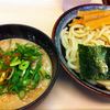 麺屋ジョニ－ ベルロード店