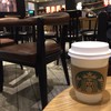 Starbucks - ドリンク写真: