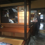 まつは - 