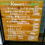 Romie's - ﾗﾝﾁﾒﾆｭｰ