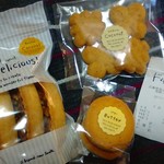 ドゥ・ウォーフス - 焼き菓子たち