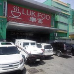 Luk Foo - 