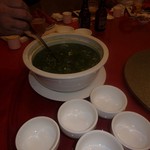 The Legend Seafood Restaurant - 