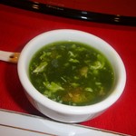 The Legend Seafood Restaurant - 