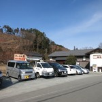 本格手打そば　本家　原 - 