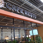 CAFE RESTO - 外観