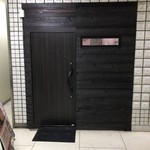 スパイス料理ナッラマナム - 店舗入口