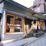 NARAYA CAFE - 