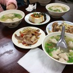 曾家公園乾麵 - 料理写真: