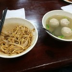 曾家公園乾麵 - 