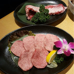 和牛焼肉 牛兵衛草庵 - 