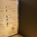 和牛焼肉 牛兵衛草庵 - 