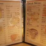 和牛焼肉 牛兵衛草庵 - 