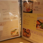 和牛焼肉 牛兵衛草庵 - 