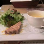 クレープリー・アルション - 