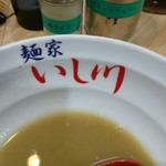 麺家 いし川 - 5分足らずで完食！