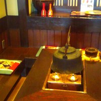 土佐料理 祢保希 新宿店 - 