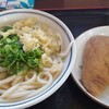 うどん 一福