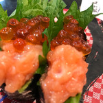 Sushichoushimaru - 