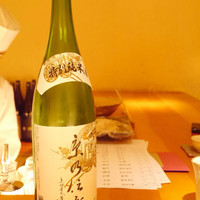 石塀小路豆ちゃ 京都 - 