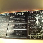 ヴァンティミリア - 