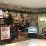 カフェ アクイーユ - 