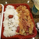 キッチンみほりん - パパイヤ炒め定食