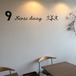 9sense dining - 