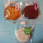 Daifuku Jou - みそっ娘餅、しそっ娘餅、だだちゃ大福