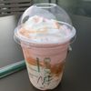 スターバックス・コーヒー 浜名湖サービスエリア店